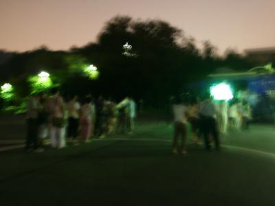 2009 교원천문연수