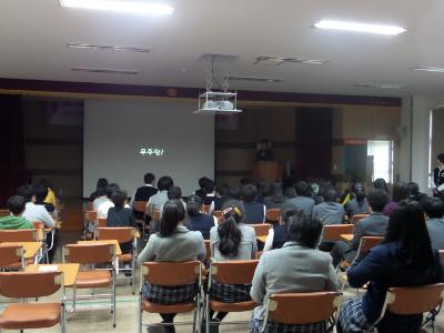고령 성산중학교 이동천체관