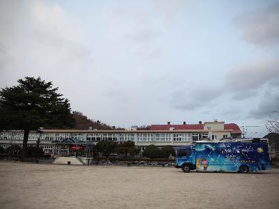 생초초등학교 스타-카 천문교실