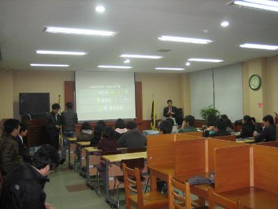 장연중 이동천체관
