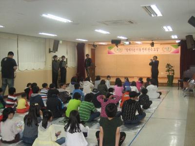 대성초 이동천체관