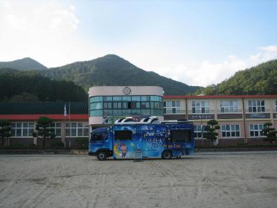 주천초 이동천체관