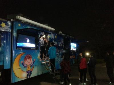 KVN 울산 공개행사