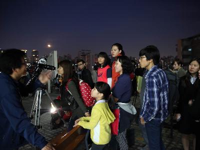 대한민국 별 축제 (서강대학교)
