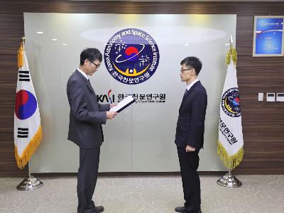신입직원 및 보직자 임명장 수여식(2015년)