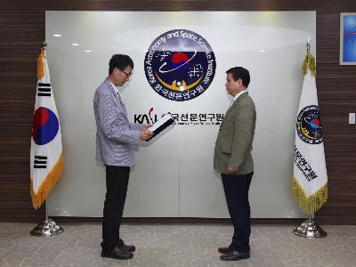 보직자 임명장 수여식
