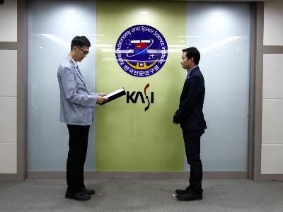 신입직원 임명장 수여식
