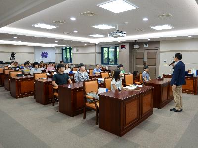 소셜미디어 기자단 발대식