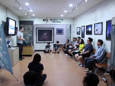 하계 교원천문연구 고급(2015)