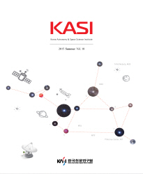 KASI 사보 vol.18 (2015년 여름호) 표지