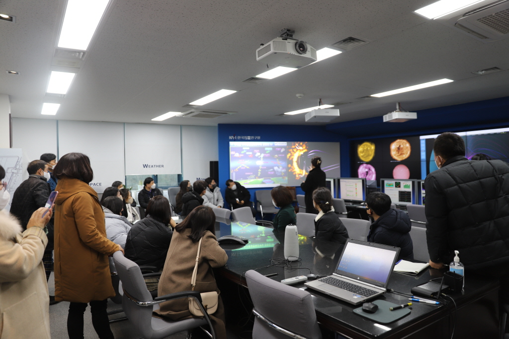 선생님 대상 겨울 천문연수 실시
