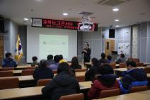 증평좌구산천문대 행사사진3
