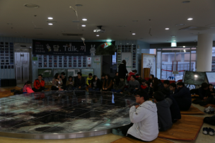 순천만천문대 행사사진2