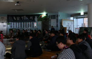 순천만천문대 행사사진5