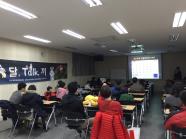 화천조경철천문대 행사사진4