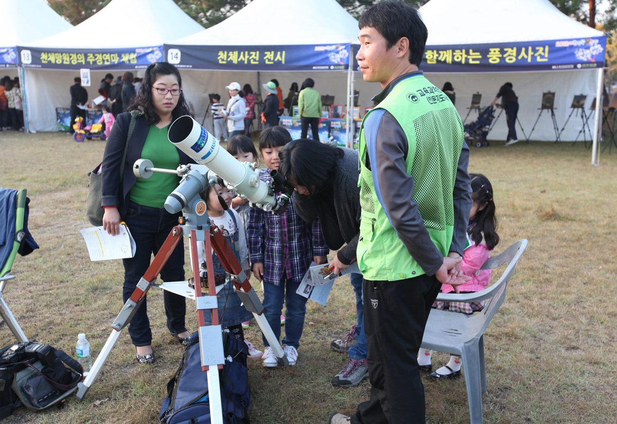 2012년 대한민국 별 축제 (광주 쌍암공원)