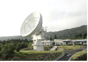 KVN탐라전파천문대