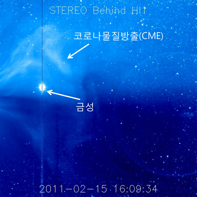 STEREO CME 금성 통과 사진