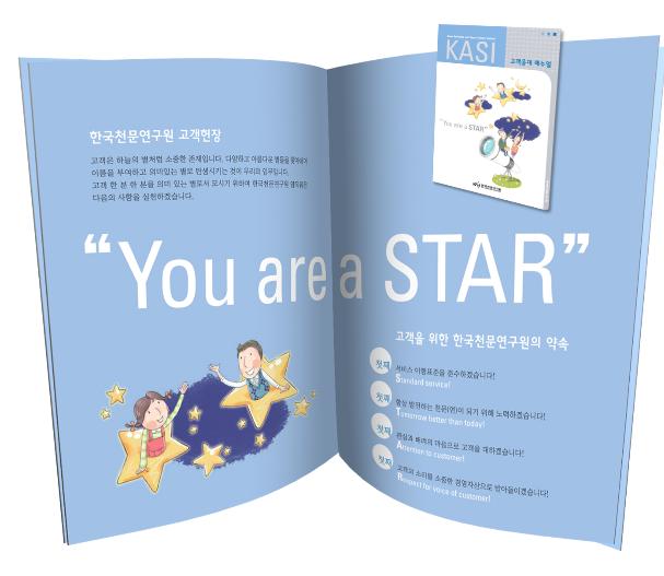 아래  내용을 참고해 주십시오.