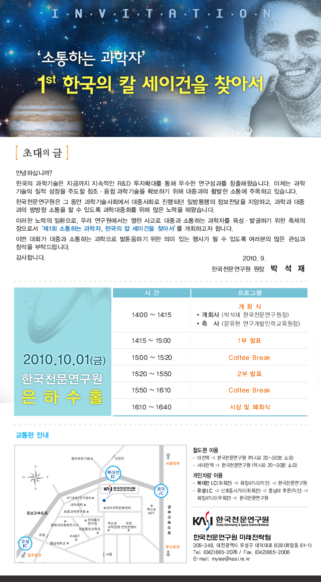 하단 내용을 참조하시기 바랍니다.