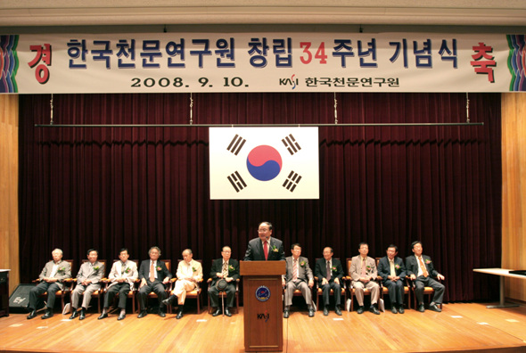 박석재 원장의 인사 말씀