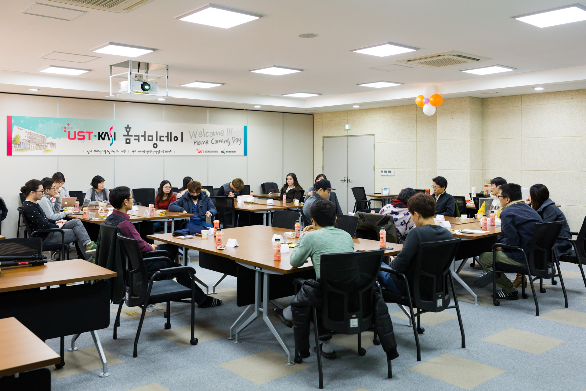 UST-KASI 1st 홈커밍데이 사진