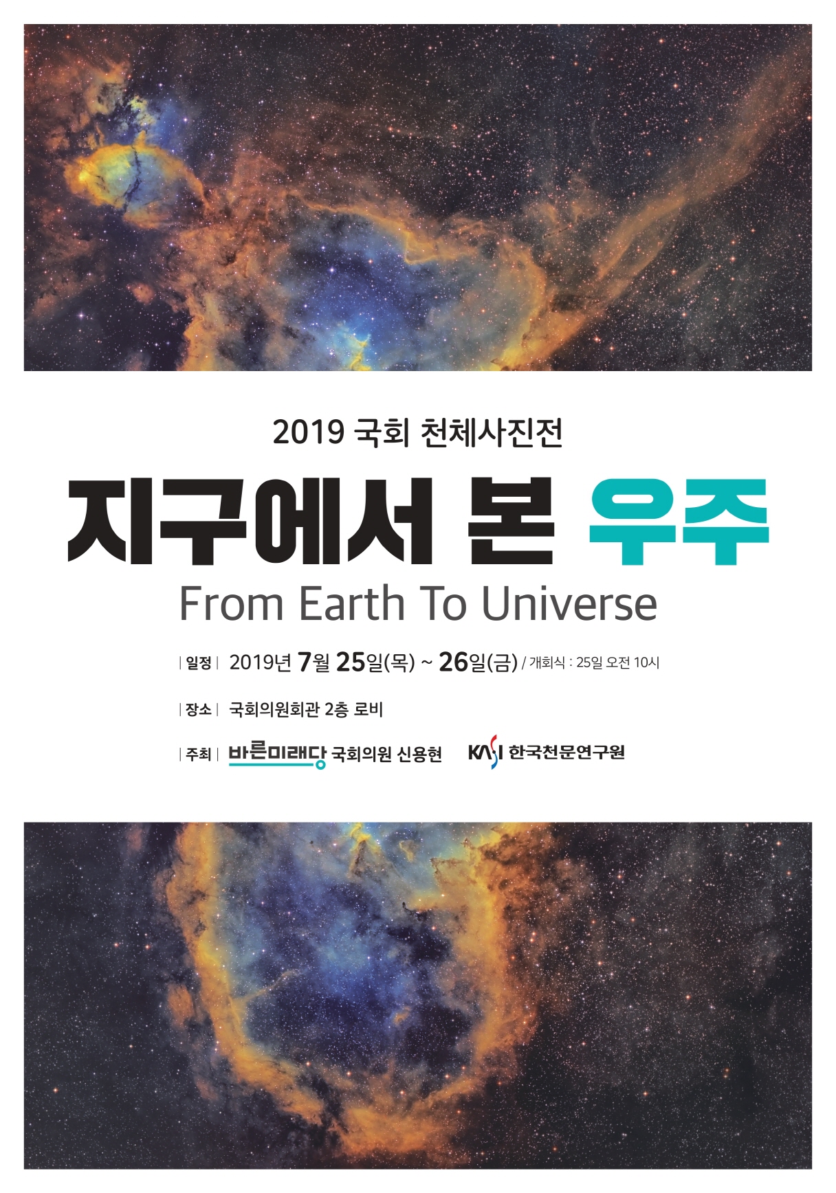 자세한 내용은 하단에 있습니다.