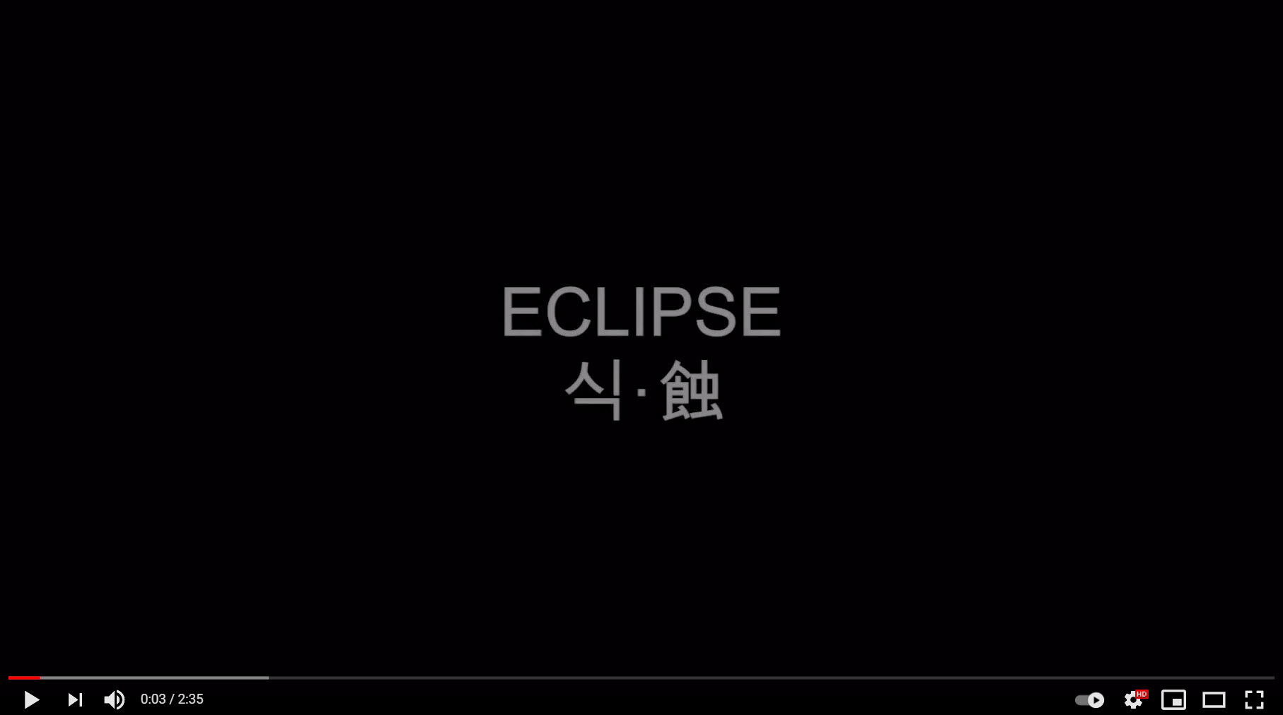 Eclipse