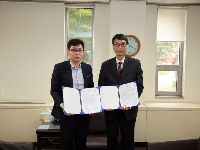미술과 함께하는 천문우주 과학문화 - 한국천문연구원, 대전시립미술관과 업무협약 체결
