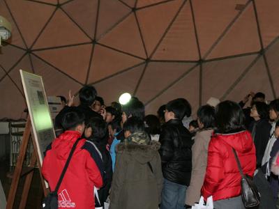 한국천문연구원 방문의 날 실시- 개인 견학자를 위한 방문 프로그램 -