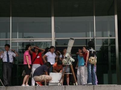 한국천문연구원 '2008 하계 교원천문연수' 실시