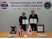 참전국의 피와 땀, 천문우주과학으로 보답 - 천문연, 한국전 참전 5개국 협력프로그램 운영