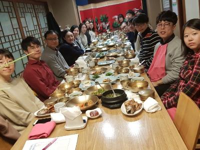 UST-KASI 3rd 홈커밍데이