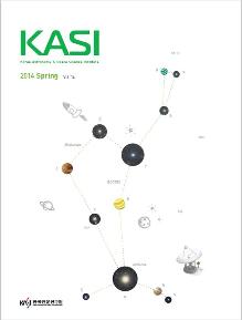KASI 사보 vol.14 (2014년 봄호) 표지