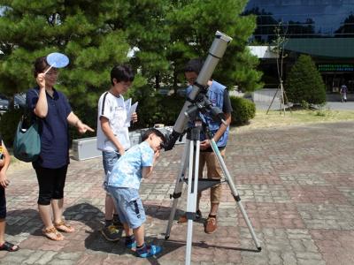 한국천문연구원,‘방문의 날’실시 - 개별 방문자를 위한 연구원 개방