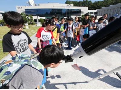 “한국천문연구원으로 초대합니다!” - 11~12일 동계 ‘방문의 날’ 실시