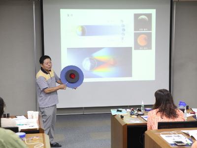 선생님들을 위한 한여름 천문교실   2018년 하계 교원천문연수 시행