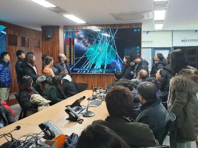 선생님들을 위한 겨울 천문학 교실 - 2020년 동계 교원천문연수 개최