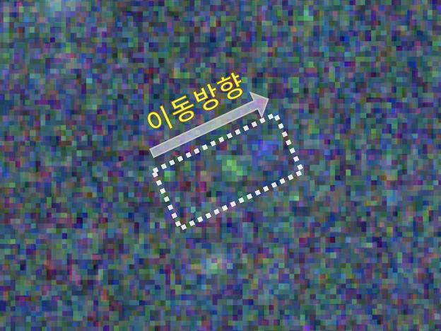 태양계 끝자락 맴도는 천체 26개 발견