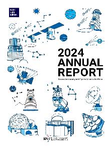 Annual Report 2024 표지