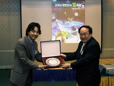 개그맨 이승환 별 홍보대사 위촉