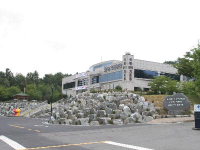 한국천문연구원 ‘꿈돌이 광장’ 준공식