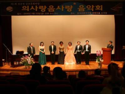 한국천문연구원 ‘제2회 금요문화마당’-천문특강 ‘빅뱅부터 블랙홀까지’- 