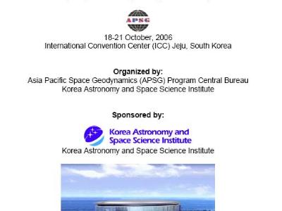 “APSG2006 국제학술대회“ 개최