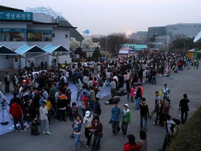 2007 대한민국 별 축제 개최- 별로! 우주로! -