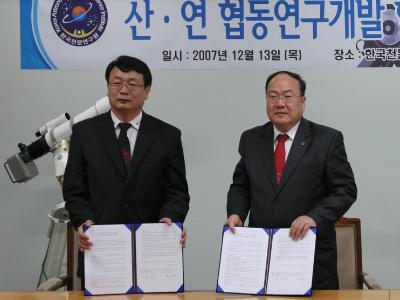 휴보의 기술로 중형망원경 국산화