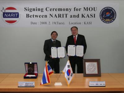 한국천문연구원, 태국 국립천문연구소와 MOU 체결