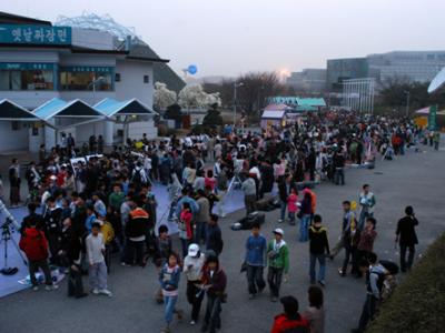 천체망원경 400대로 떠나는 400년 시공여행