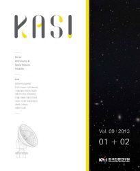 KASI 사보 vol.9 (2013년 01|02월호) 표지