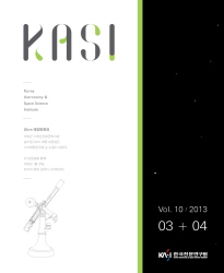 KASI 사보 vol.10 (2013년 03|04월호) 표지